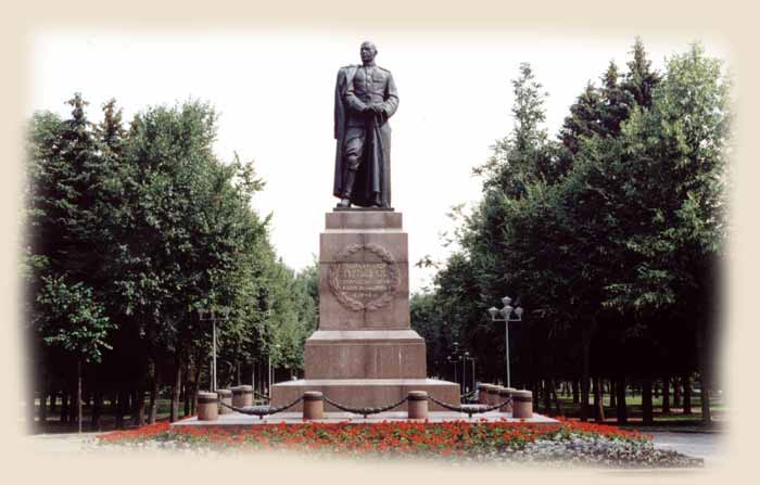 Gurtiev.jpg (124971 bytes)