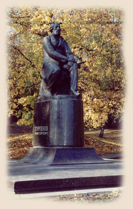 turgenev.jpg (174224 bytes)